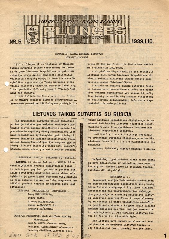 Lietuvos Persitvarkymo Sąjūdžio Plungės informacinio biuletenio Nr. 5 viršelis, 1989 m.