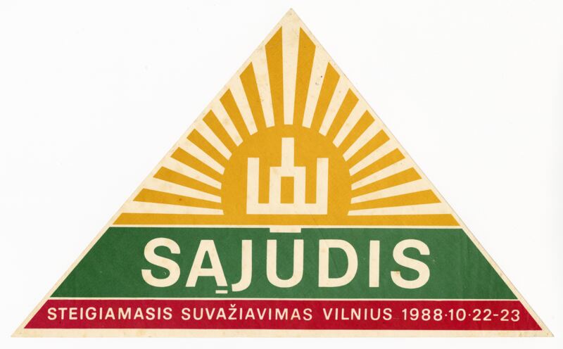 Sąjūdžio steigiamojo suvažiavimo ženklas, Vilnius, 1988 m.